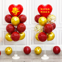 Birthday banquet decoration Balloon floating old mans birthday elders 80th birthday fathers birthday Festive table floating scene layout