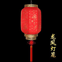 Outdoor waterproof hotel printed Chinese antique sheepskin lantern New Year red advertising lantern balcony red lantern