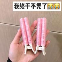 oliveyoung hair root fluffy clip Eight words Liu Hai Hairdresser self-adhesive air curly hair cylinder Yoshida clip fixed