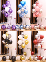 Float Balloon Wedding Room Float Set Balloon Decoration Romantic Wedding New House Wedding Arrangement Supplies Bracket Pole
