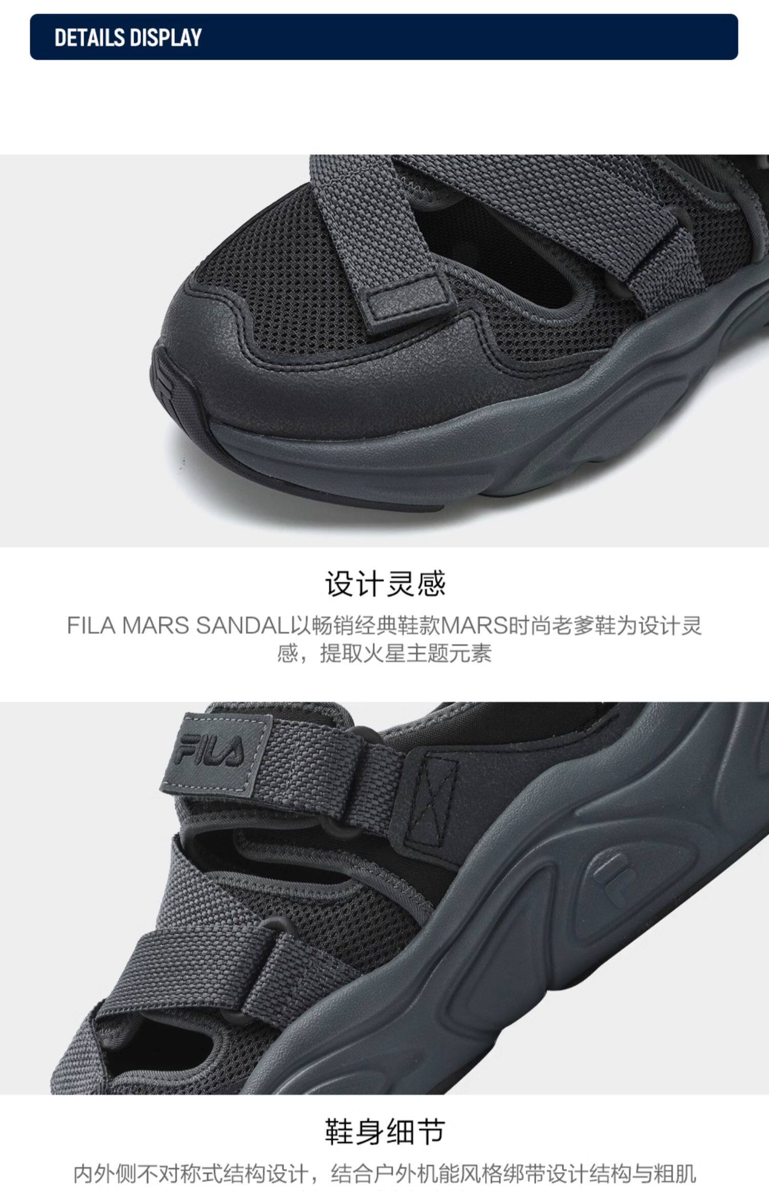 fila 斐乐官方男鞋fila mars sandal复古凉鞋2025年夏季火星凉鞋