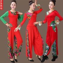 Super fire Yangge clothing wind bloomers performance clothing square dance clothing middle-aged and elderly national style performance clothing fashion suit