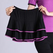 Super fire fashion square dance clothing new dance practice split culottes body bottoms skirt pants practice pants