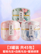 Peach white peach oolong tea bag flower tea combination health tea cold tea bag bubble fruit tea bag small bag tea bag