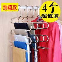 Stainless steel S-shaped trouser hanger multifunctional solid multilayer accommodating trouser rack clothes hanger folding garage frame