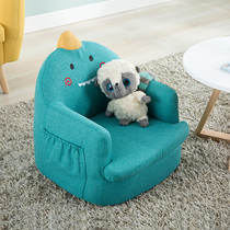 Small apartment childrens sofa Cute cartoon lazy tatami boys and girls small stool book corner reading area seat