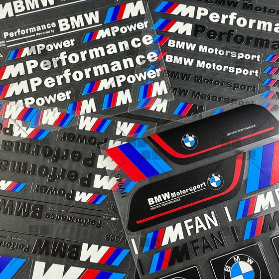 BMW 자동차 오토바이 UV 스티커 수정 자동차 로고 3D 3 차원 반사 장식 개인 BMW 데칼에 적용 BMW 자동차 오토바이 UV 스티커 수정 자동차 로고 3D 3 차원 반사 장식 개인 BMW 데칼에 적용