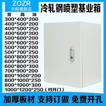 Thickened jxf foundation box Electronic control box Control box Household distribution box Complete set of electrical control cabinet Power cabinet customized