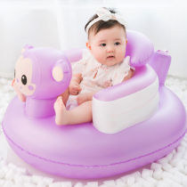 (Special Price) Children Couch Baby Toys Inflatable Baby Dining Chair School Seats Small Board Stools Sit Theorgy