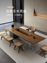 Wabi-sabi style tea table minimalist solid wood large board table creative tea table office new Chinese Zen tea-making table and chair combination