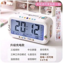 Big digital electronic clock fashion bedroom student desktop when headboard is taunted and elderly people make a big screen Led desktop table