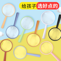 Putouts PUROO Childrens Magnifier Science Kindergarten High-definition Insect Plant Watch Cartoon Cute Toy Elementary School Kids Anti-Fall Kid Boy Girl Birthday Gift Festival Handheld Portable