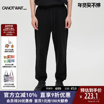 Chen Wei Ting tide CANOTWAIT autumn men and women couples foam LOGO knitted trousers loose leisure trousers