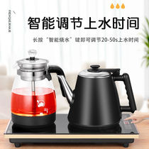 Anti-scalding fully automatic water electric kettle Home Boiling Kettle Cooking Tea Electric Tea Stove Tea Oven Tea Insulation Electric Heating Pot