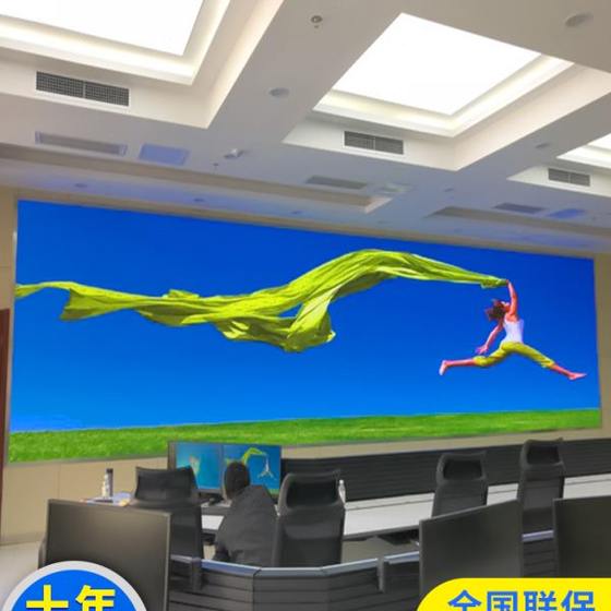 고화질 LED 디스플레이 P2P1.8P1.53P1.25 소형 피치 실내 풀 컬러 화면 하이 프레 쉬 전자 대형 스크린 고화질 LED 디스플레이 P2P1.8P1.53P1.25 소형 피치 실내 풀 컬러 화면 하이 프레 쉬 전자 대형 스크린