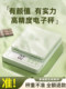 주방 규모 전자 규모 정확한 작은 전자 규모 계량 높은 정밀 가정 식품 스케일 베이킹 무게 무게 그램 주방 규모 전자 규모 정확한 작은 전자 규모 계량 높은 정밀 가정 식품 스케일 베이킹 무게 무게 그램