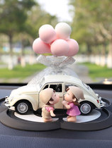 Car decoration ins net red new men and women car decoration balloons high-end atmospheric front car interior couple tide