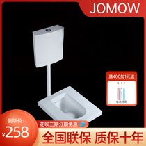 Home Squatting Pan Flush Tank Whole Suit Ceramic Large Closet Deodorant Squat Toilet Complete squat Pit Urinal