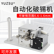 ST-201 Tin Feeder Tin Breaker Cutter Tin Wire Supplier Assembly for Automatic Welding Machine Direct from Manufacturer