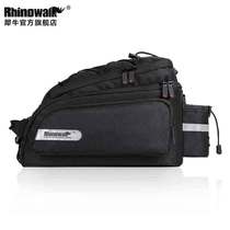 12L Bike Rear Pack Mountain Bike Rear End Bag Upper Pack Riding Accessories Commuter Bag Camera Bag