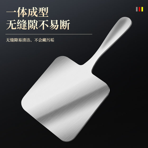 Shanxi Tipping 도구 스테인리스 스틸 가정용 나이프 절단 도구 특수 도구 팁 보드 절단 도구 Shanxi Tipping 도구 스테인리스 스틸 가정용 나이프 절단 도구 특수 도구 팁 보드 절단 도구