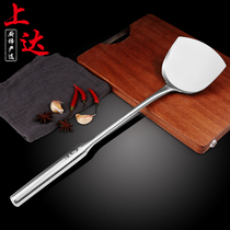 Stainless steel spatula frying spoon Household chef special cooking spoon thickened anti-scalding spatula soup spoon pot spoon kitchenware
