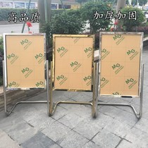 Billboard display frame stainless steel indicator vertical guide L type hotel poster rack greeting hydro