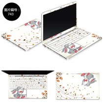 Cut-free Apple MacBook Little White A1181 Laptop with Colorful Cling Film 13 3 inches