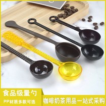 Plastic Fruit Powder Spoon Coffee Metering Spoon Long Handle Seasoned Stirring Stick Milk Powder Spoon Milk Tea Shop Special Suit 10g