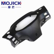 The pedal accessories are applicable to the luxury Yuexing HJ125T-9 9A 9C dash cover hood handle hood shell