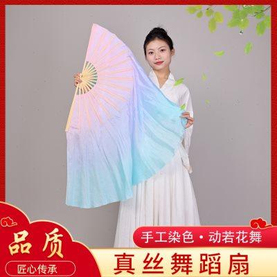 팬 댄스 팬 실크 댄스 팬 클래식 댄스 팬 팬 팬 팬 팬 Jiaozhou Yangge 팬 스퀘어 댄스 팬 팬 댄스 팬 실크 댄스 팬 클래식 댄스 팬 팬 팬 팬 팬 Jiaozhou Yangge 팬 스퀘어 댄스 팬