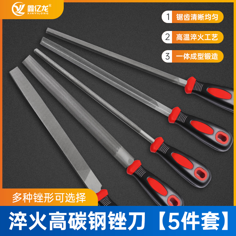 Filing knife polishing tool Frustration Knife Small Triangle Filing Woodwork Subsemicircle Filing Knife Mid Tooth metal pliers Workers filing steel filing-Taobao