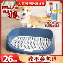Dog Toilet Pooch Pet Large Dog Large Dog Urinals Basin Bedpan Small Dog Toilet Automatic Flush Theyware Supplies