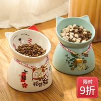 Cat Bowl Dog Bowl Cat Food Basin Ceramic Pet Protection Cervical Spine High Foot Cat Food Bowl Anti-Over Rice Basin Water Kitty supplies