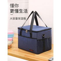 Large-capacity insulation bags for home insulation bags and hand-held refrigerated bags for picnic bags