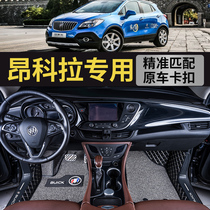 Dedicated to 20 Angora GX mats fully surrounded by Buicks new Angora modified decoration custom silk ring mats