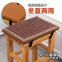 Summer cushion breathable clothing factory staff Student chair cushion summer rectangular mahjong mat stool chair cushion