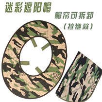 Helmet construction site Sun straw hat protector mens hat sun visor without top cap big eaves baffle construction farmer mens style