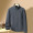 Shake fleece long sleeved jacket gray