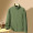 Shake fleece long sleeved jacket green