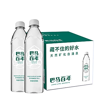 巴马百年弱碱性天然矿泉水520ml×12瓶[1元优惠券]-寻折猪