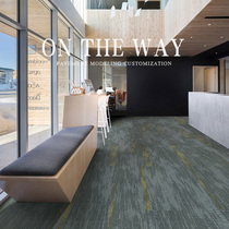 High-end nylon long strip splicing carpet thickness non-woven soft solid soundproofing and environmental protection commercial office home mat