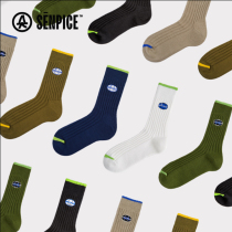 Shang Sen white wild wool socks man with thick towel socks female insin wind and sock skateboard