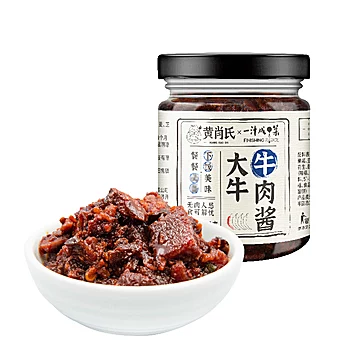 【黄肖氏】下饭调味大牛牛肉酱100g*2[5元优惠券]-寻折猪