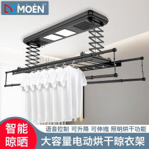 Smart electric clothes rackers use remote control to automatically lift the sound control balcony to dry the sterilization sterilized telescopic clothes pole