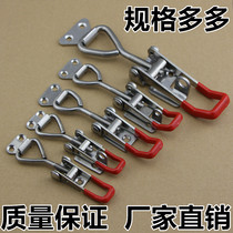 Wire Kelly 304 Stainless Steel Clamp Adjustable Lock Buckle Lock Clip Buckle Box Buckle Quick Compactor Door Bolt Elbows