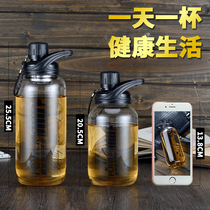 Large-capacity glass male 2000ml1000ml heat-resistant filtration net tea cup water bottle portable water cup