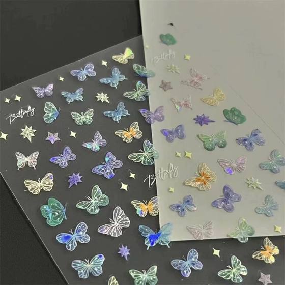 Blue laser butterfly sticker face makeup three-dimensional relief makeup retro face patch decorations
Blue laser butterfly sticker face makeup three-dimensional relief makeup retro face patch decorations