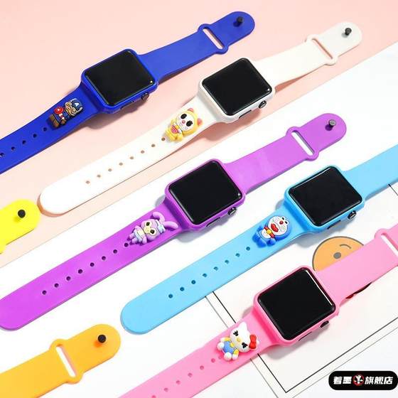 Children's toy watch Kindergarten baby waterproof and anti -fall cute cartoon boy girl elementary school girls female electronic watches
Children's toy watch Kindergarten baby waterproof and anti -fall cute cartoon boy girl elementary school girls female electronic watches