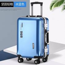 Password box boys special fashion trend high-value trolley suitcase aluminum frame strong 20 inch 24 inch durable
